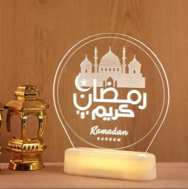 سهارة رمضان كريم 