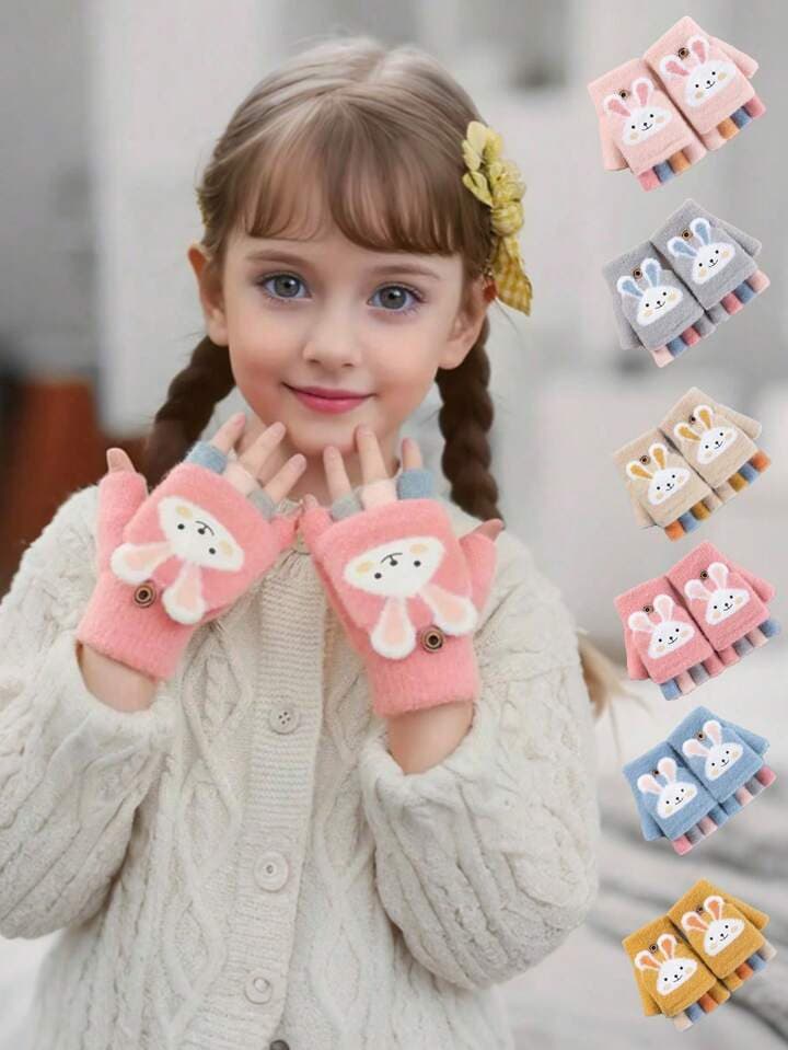 ملابس و مستلزمات أطفال
