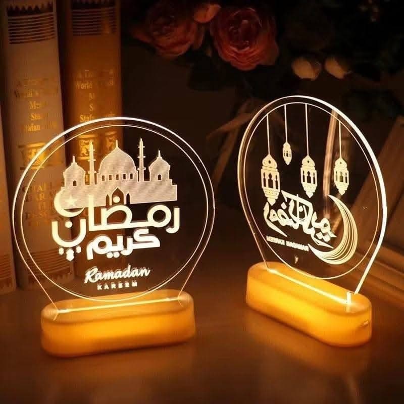 سهارة رمضان كريم